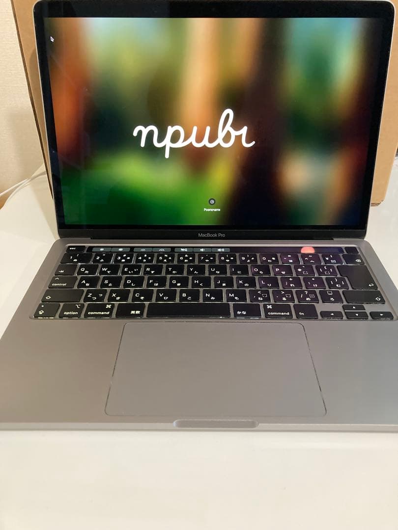 MacBook Pro 13インチ　corei5 2020 8GB 512GB