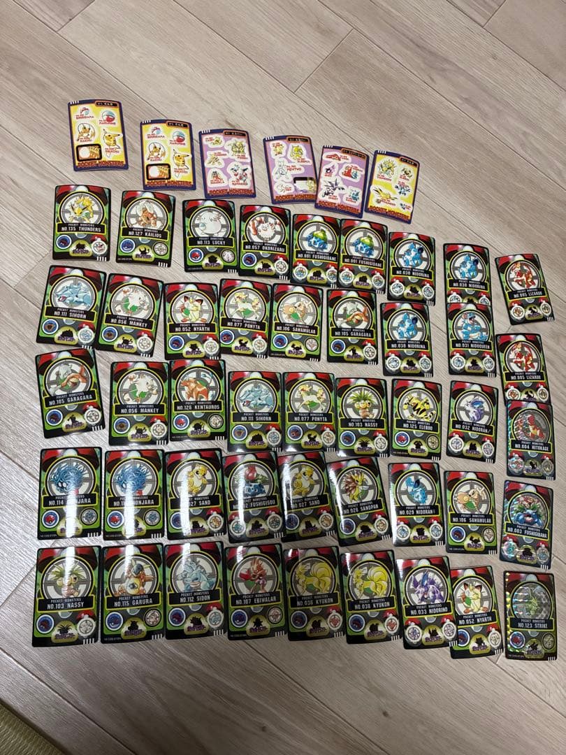 ポケモン　シールダス　キラ有り