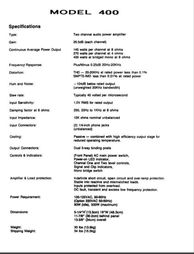 AB INTERNATIONAL パワーアンプ