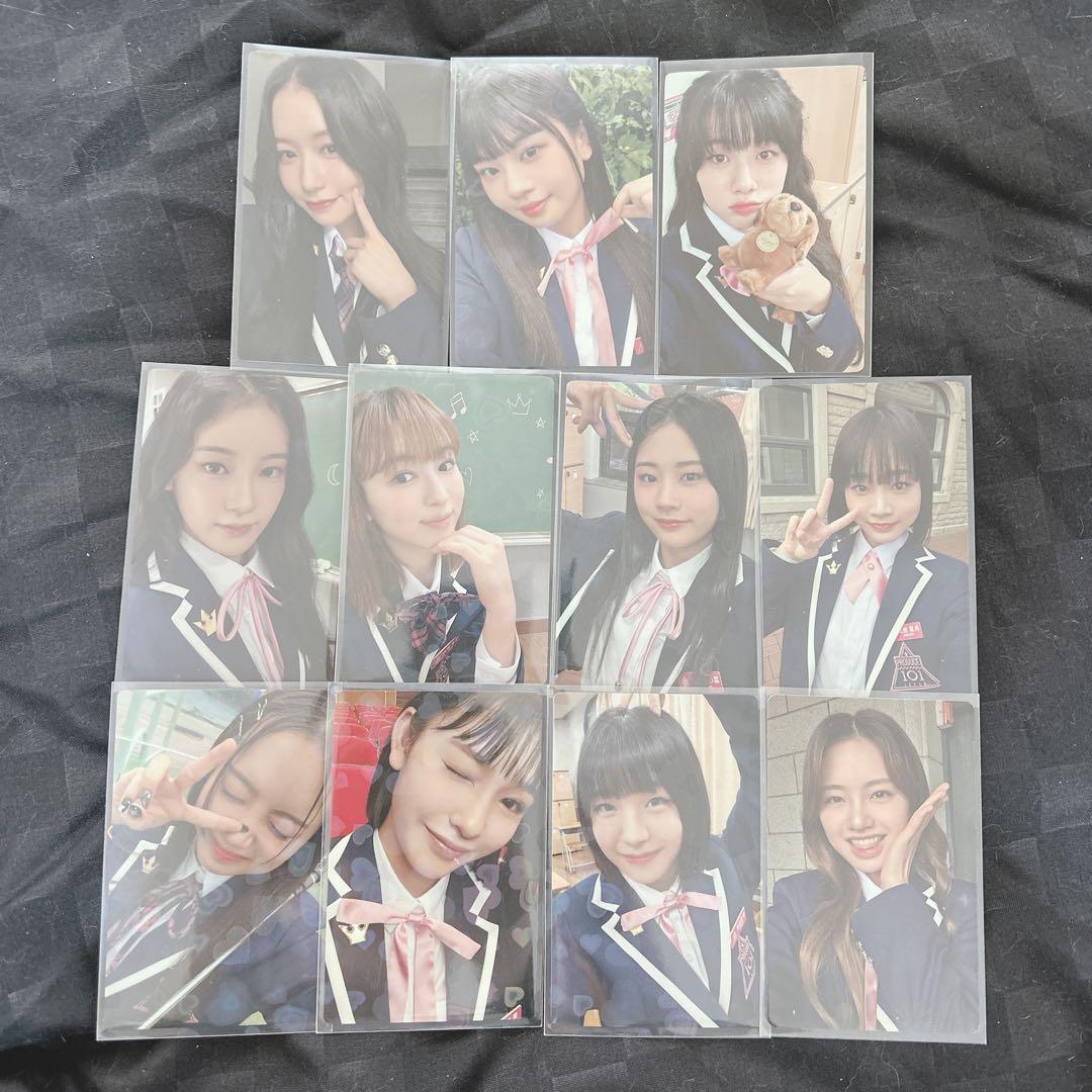 【コンプセット】日プ 制服 トレカ