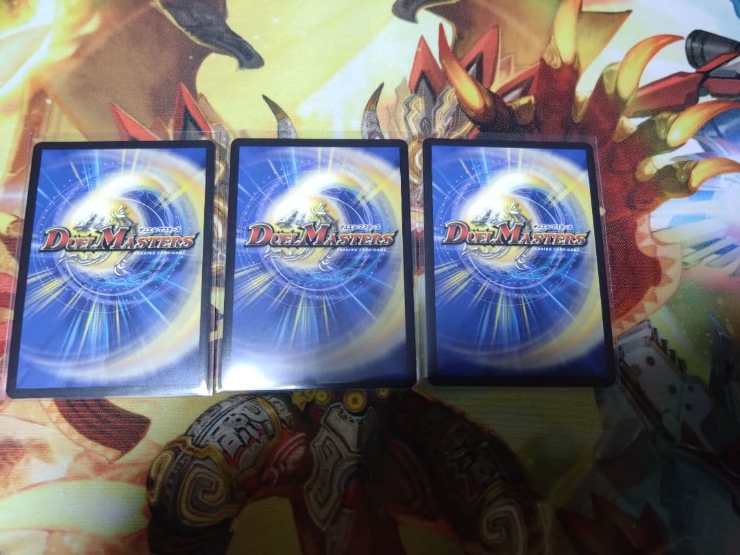 即購入可　光開の精霊サイフォゲート　金トレジャー　3枚セット