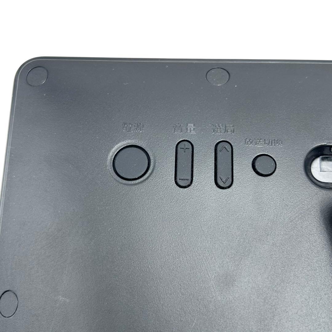 ⭐️美品⭐️ シャープ ポータブル液晶テレビ AQUOS ブラック 2T-C12AF