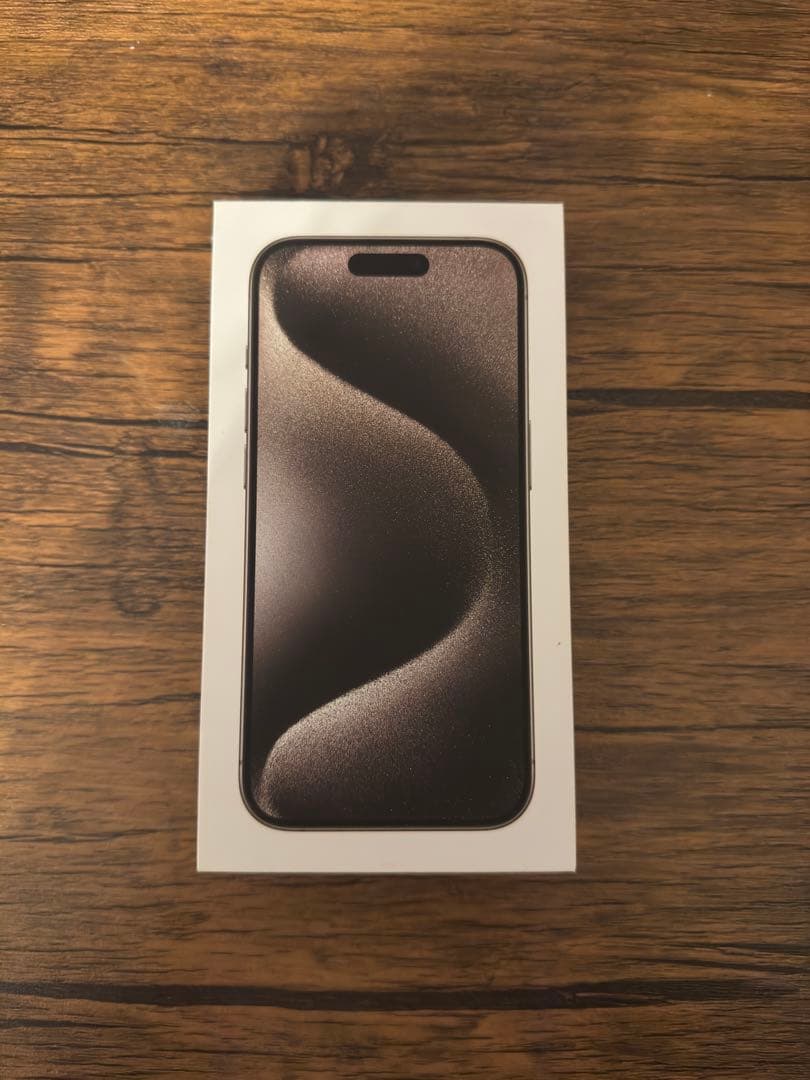 iPhone15Pro 本体　ナチュラルチタニウム　128GB