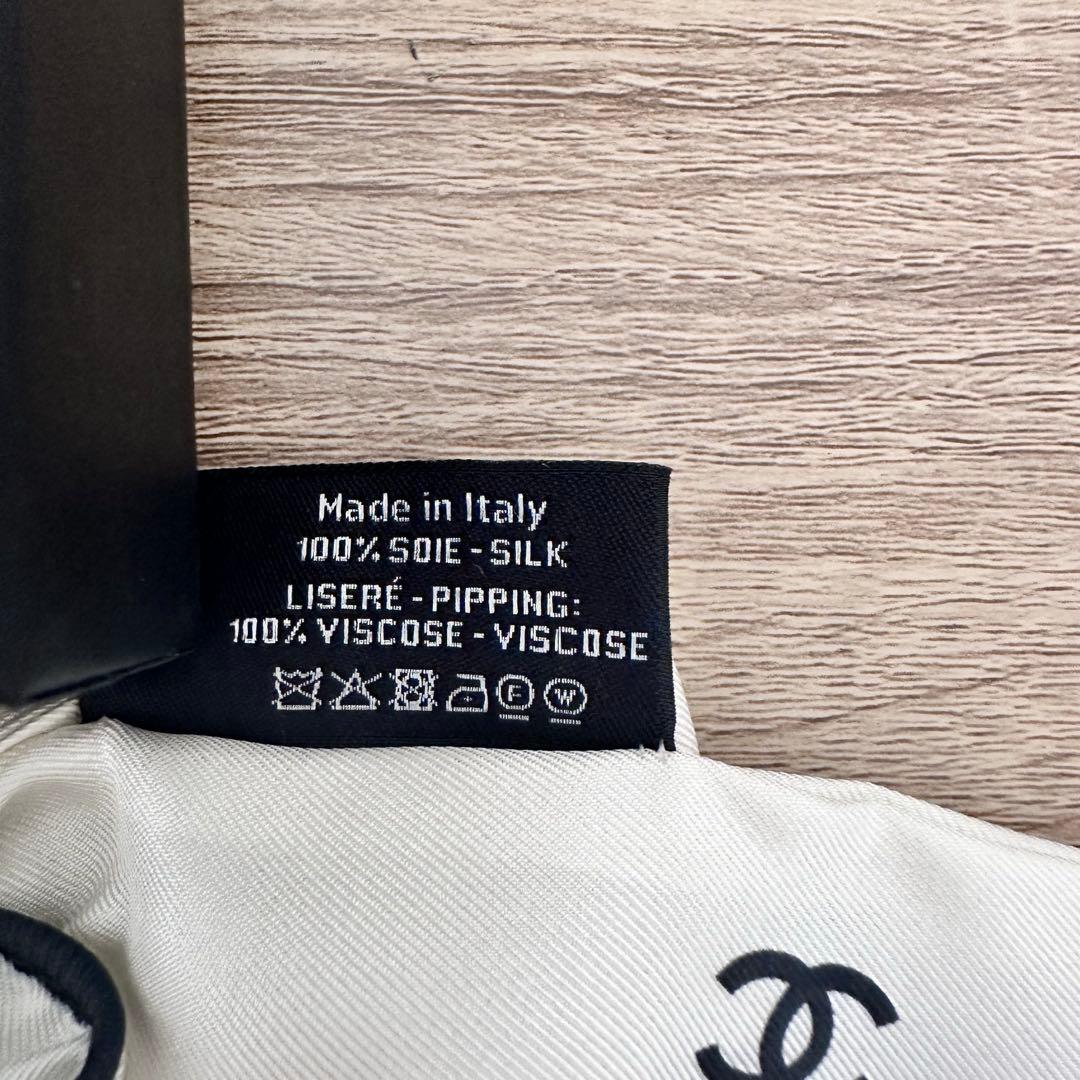 CHANEL シャネル　リボン　シュシュ