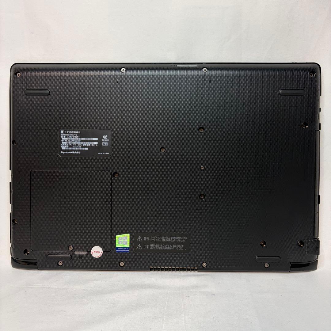 準美品 dynabook BJ65/FS 第10世代 i5 15.6型 DVD