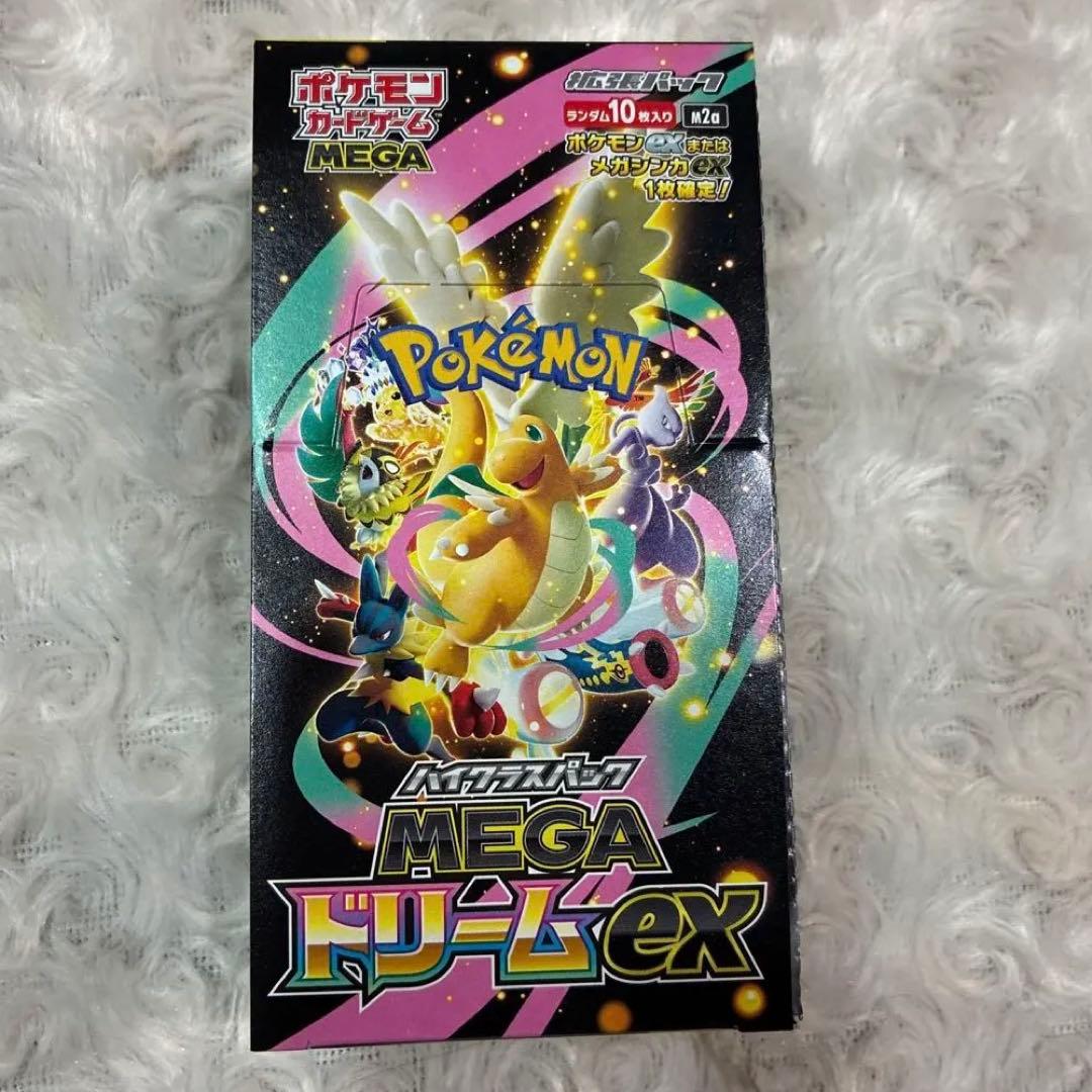 ポケモンカードゲーム MEGAドリームex BOXボックス