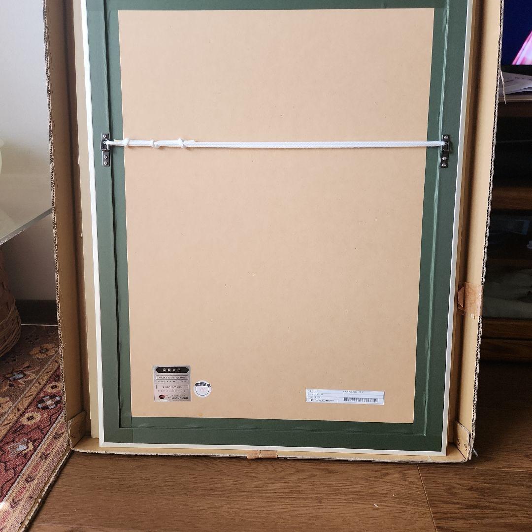 tonyの版画 作品名　エルウィン1　技法　ミクスドメディア