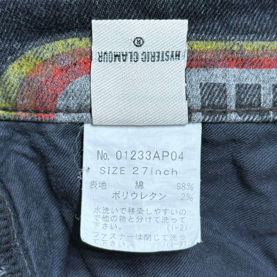 【美品】ヒステリックグラマー HYSTERIC MOTOR柄 フレアデニムパンツ