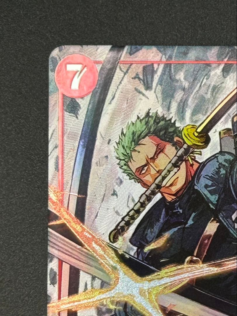 ワンピースカード エッグヘッドクライシス SR ゾロ EB04-007