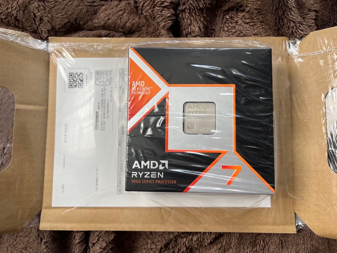 AMD Ryzen 7 9800X3D 保証書付き
