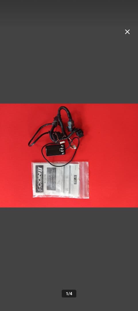 GSX1300R i-CON2 ブルーライトニング　サブコン