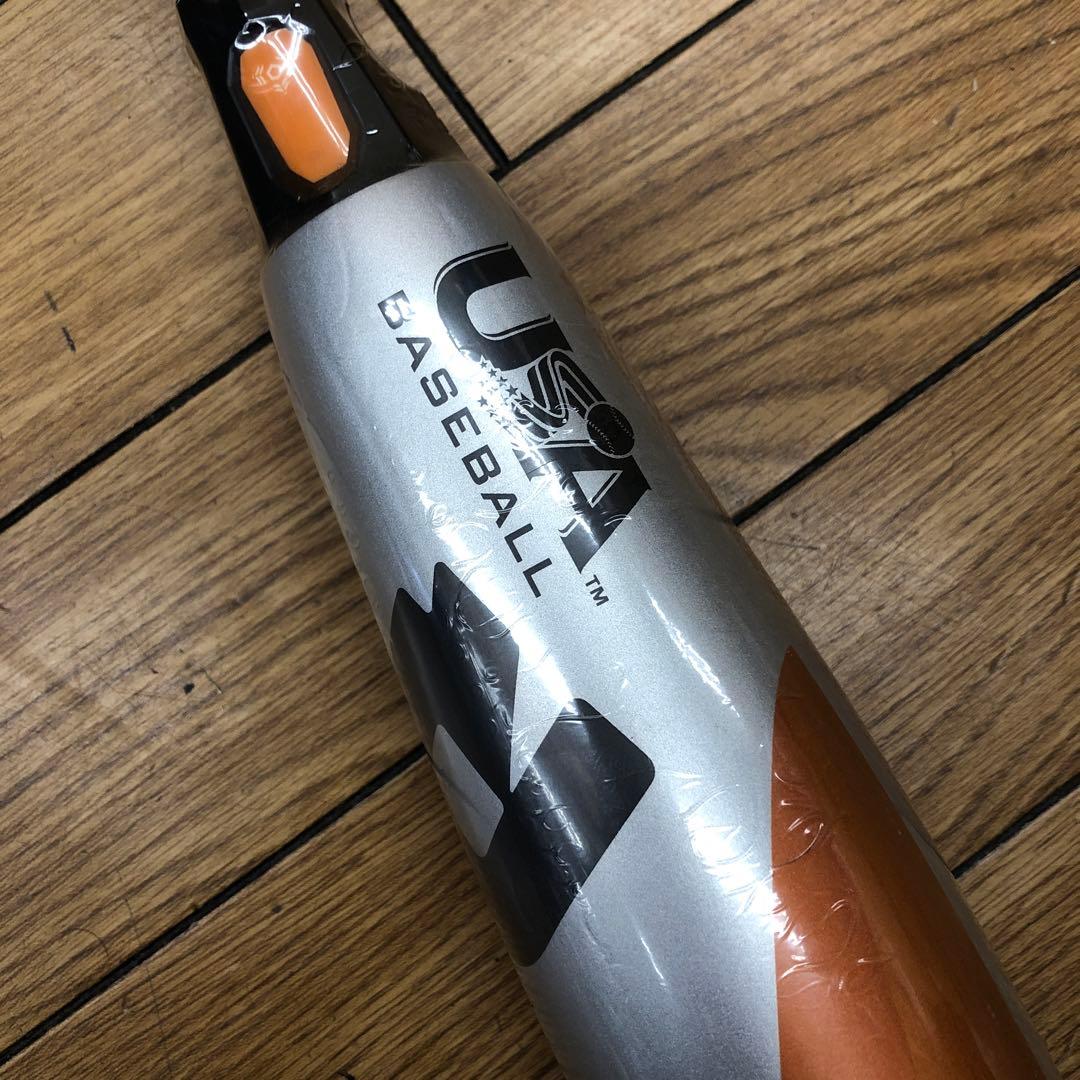 Demarini ディマリニ・CF ZEN リトルリーグ用バット79cm