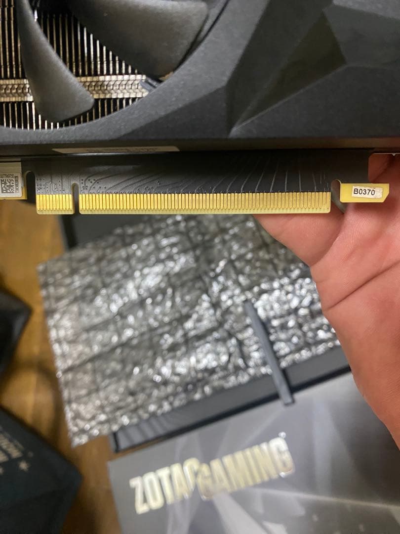 ZOTAC GeForce RTX 2080 Super 本体