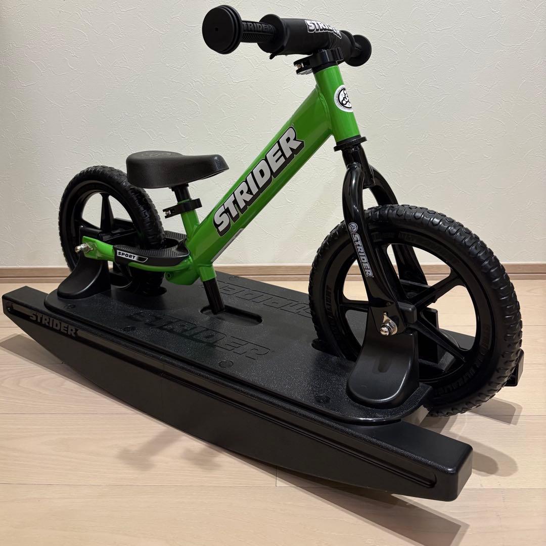 ロッキングストライダー 12インチ グリーン ロッキングベース付き