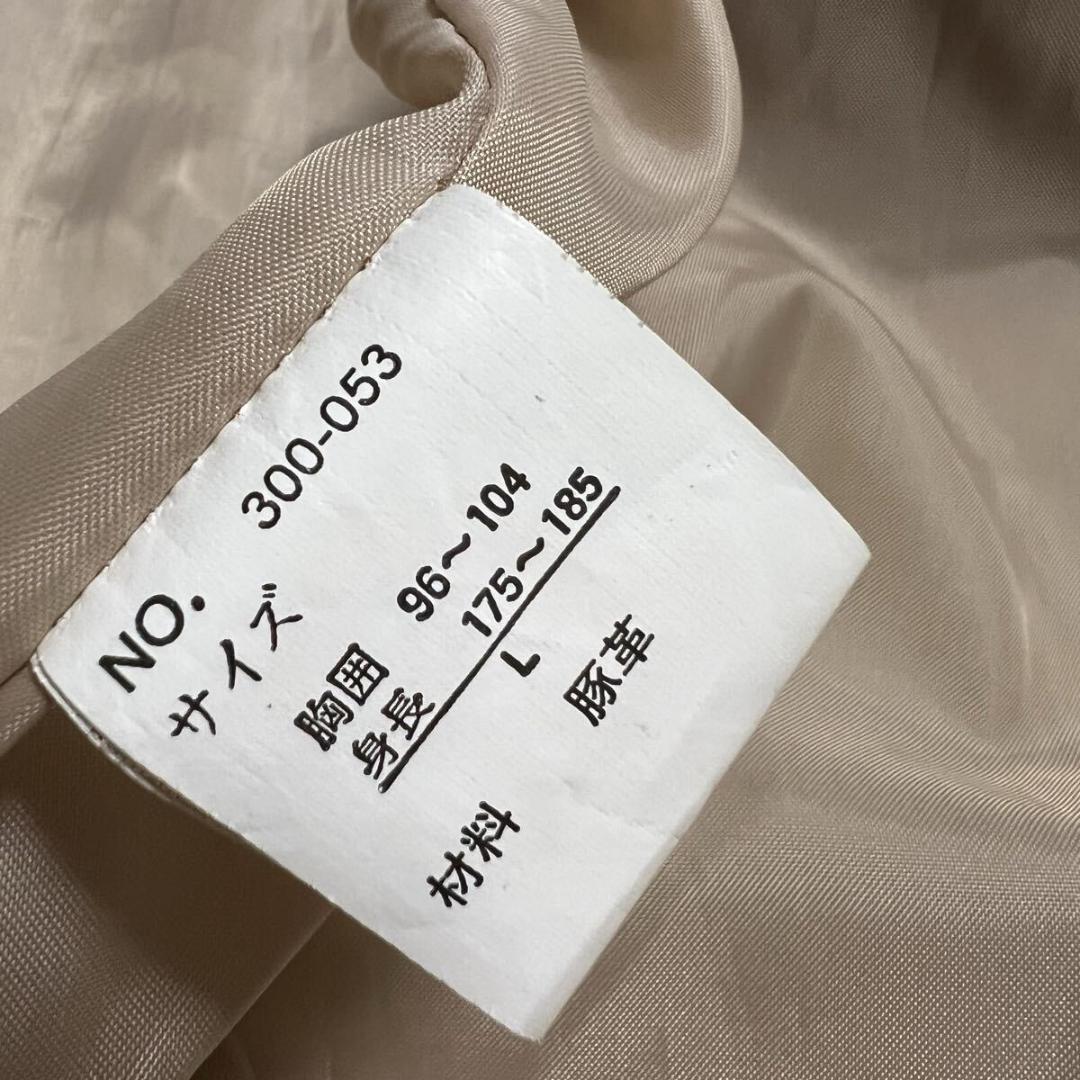 本革 K's COLLECTION レザーシャツ ジャケット R-8665