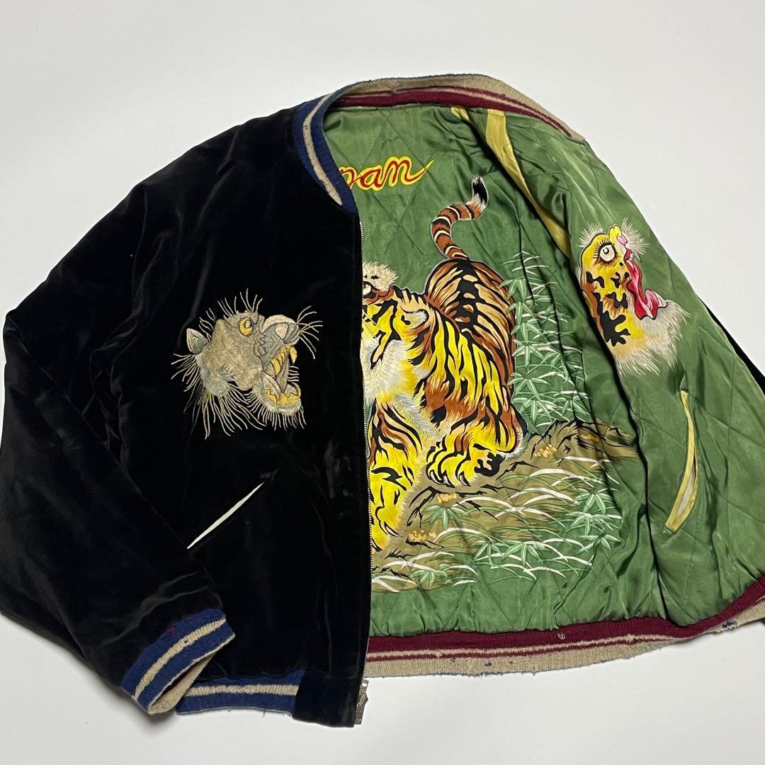 超希少　TOYO 東洋　スカジャン　別珍　虎　富士　五重塔　日本地図　ベロア　黒