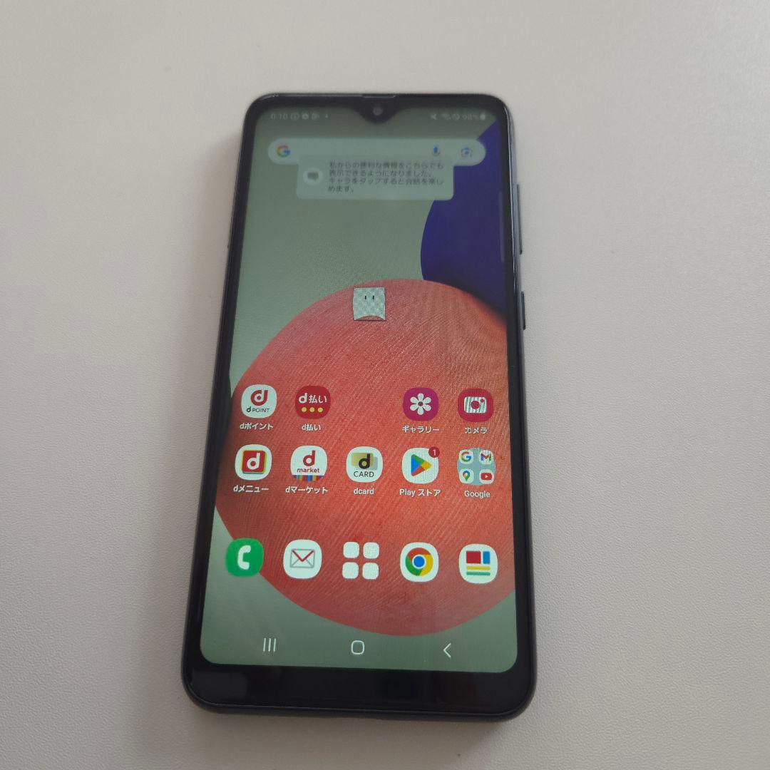 Galaxy A22 アンドロイド13 シムフリー ギャラク８２７