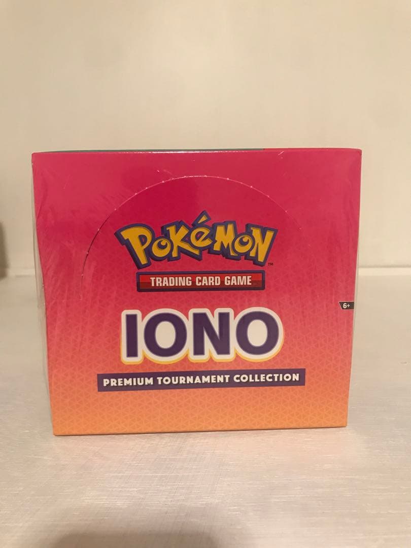 ナンジャモ プレミアム トーナメント コレクション