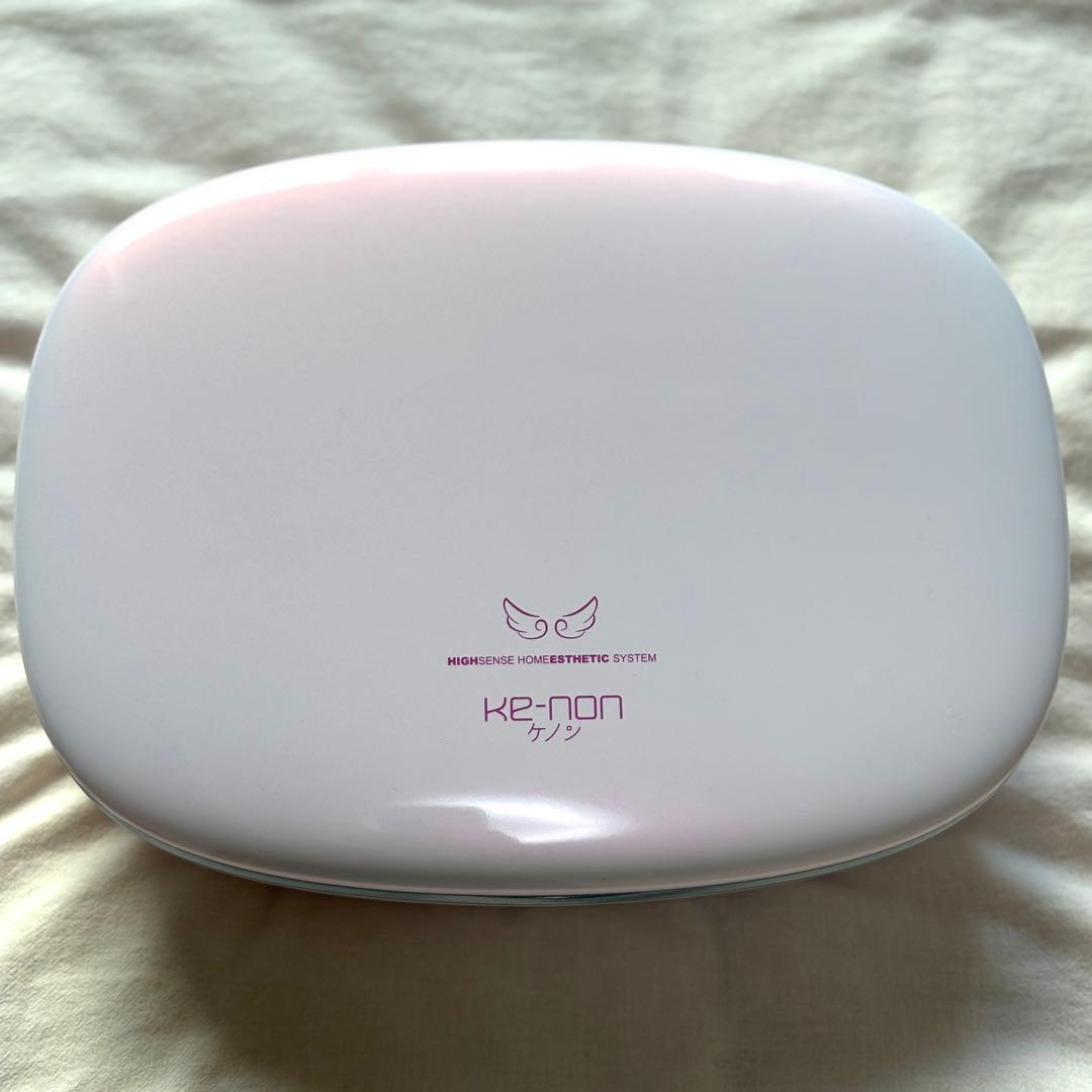 ケノン ver.8.7 パールホワイト