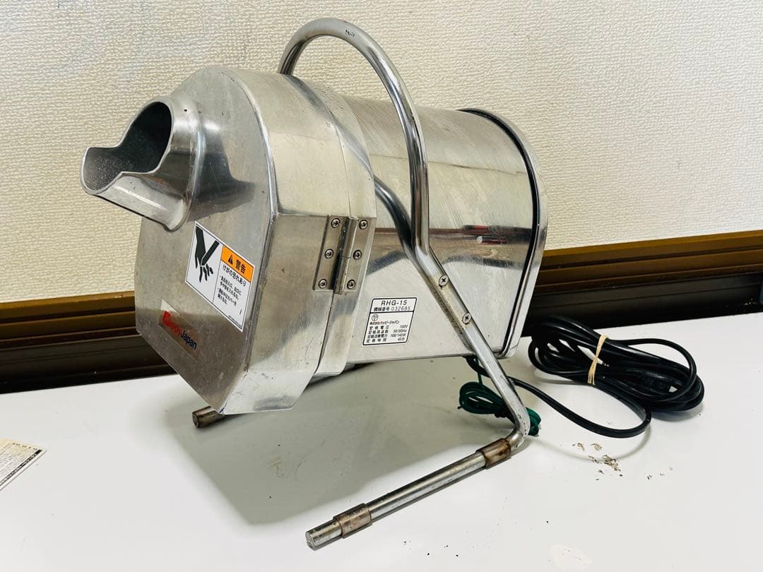 Happy Japan RHG-15 ポータブルガスバーナー