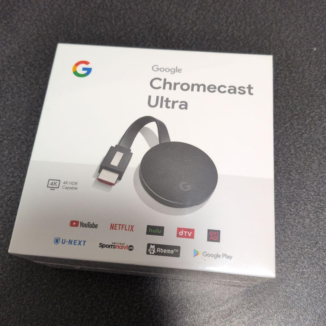 【未開封】グーグル クロームキャスト ウルトラ GA3A00416A16