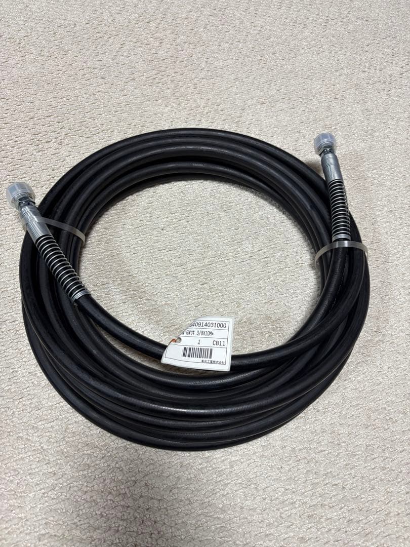 高圧洗浄機用吐水ホース