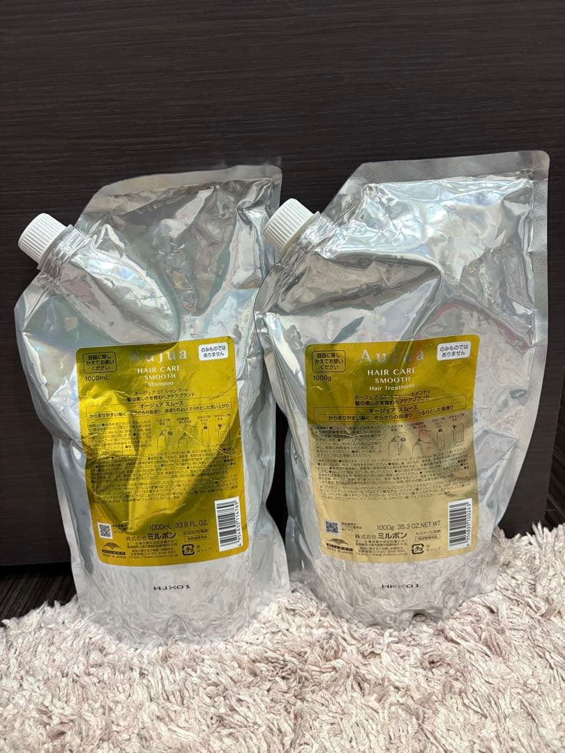 オージュア　スムース　Honey