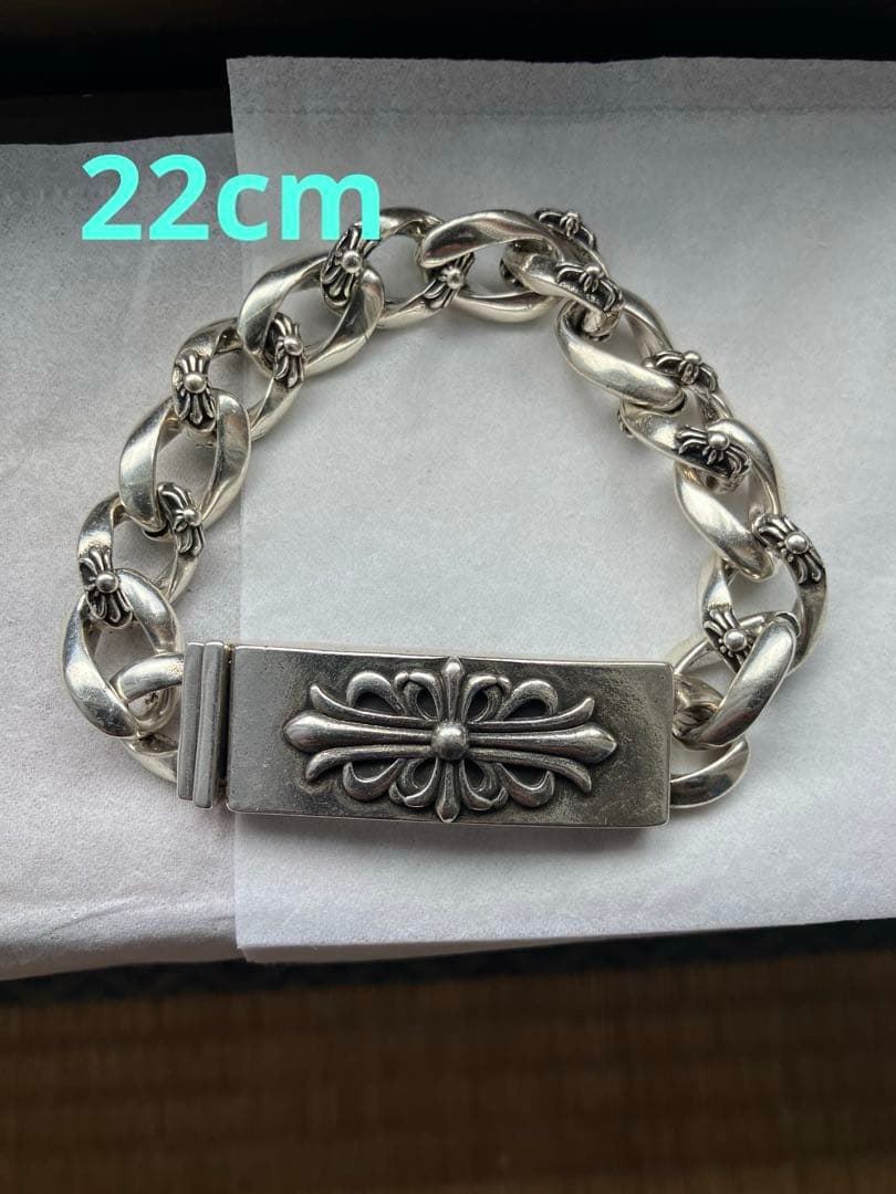 美品 22cm フローラルクロス IDブレスレット ファンシーチェーン 重厚ごつ