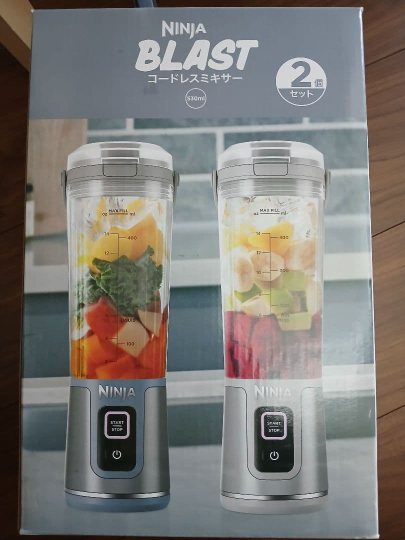 Ninja Blast コードレスミキサー 530ml 1個 色選べる