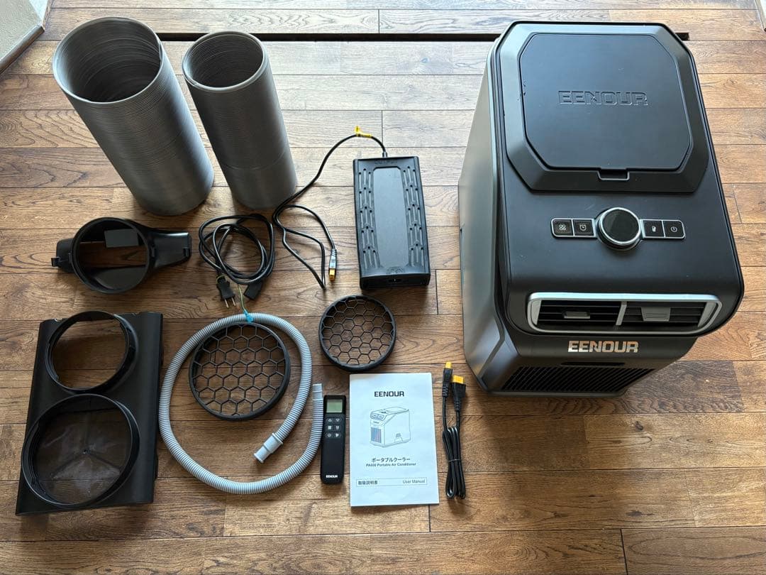 EENOUR ポータブルエアコン スポットクーラー PA600