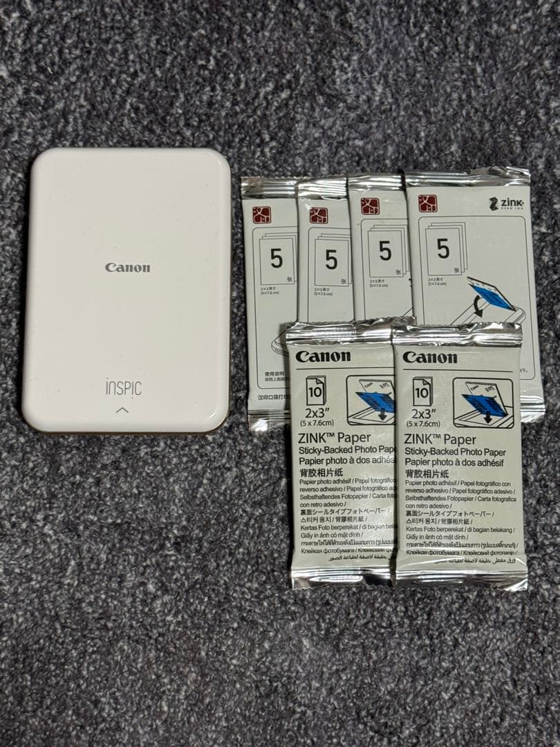 Canon inspic ＋フォトペーパーセット【お得】