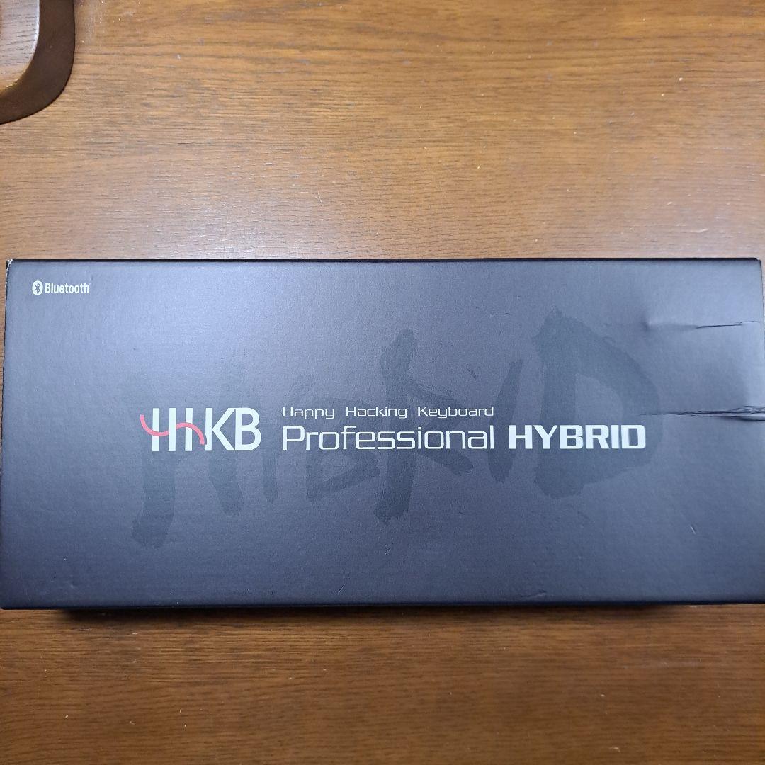 HHKB Professional HYBRID Type-S キーボード