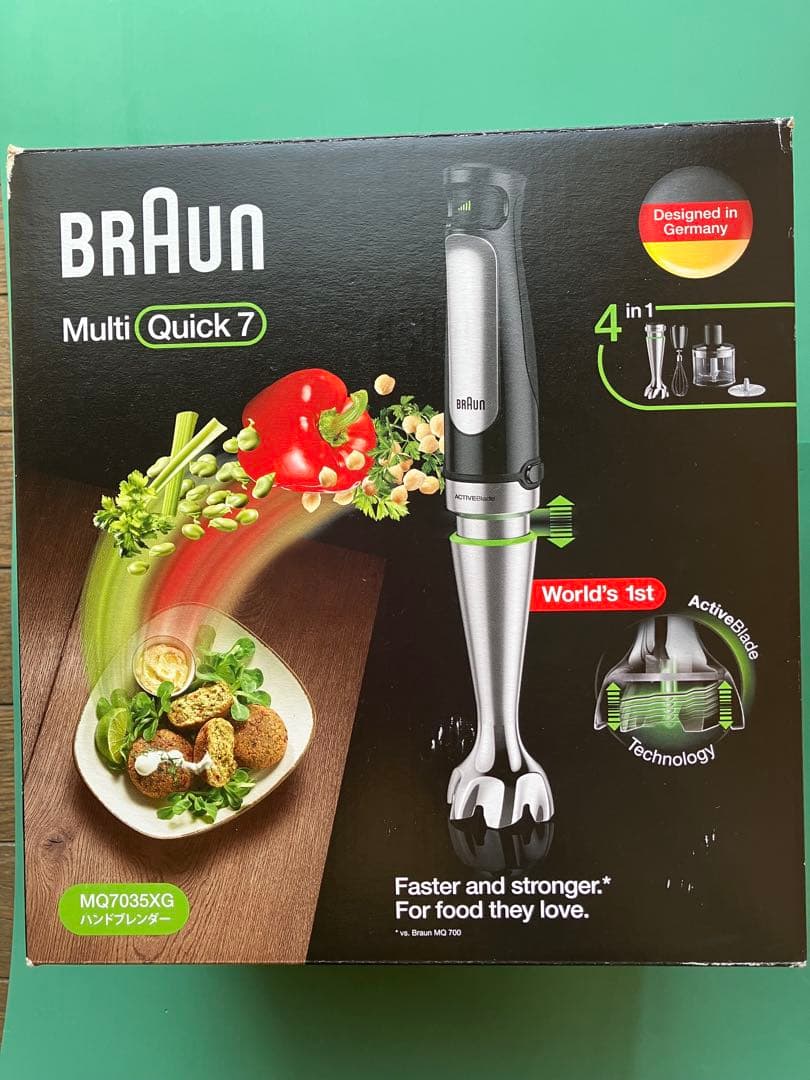 専用ですブラウン MQ7035XG ハンドブレンダー マルチクイック７ ブラック