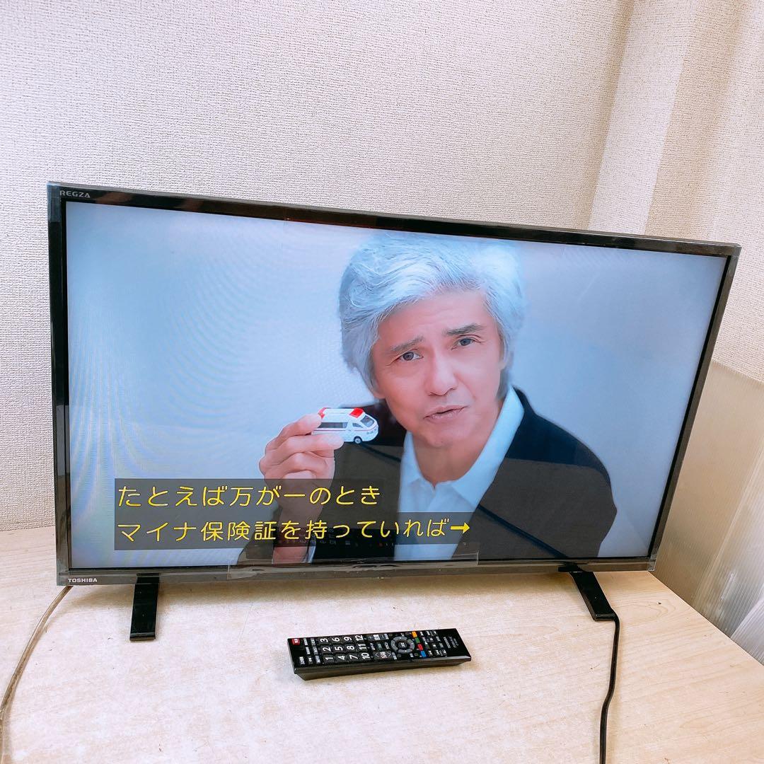 通電確認済 東芝 32型 液晶テレビ REGZA 2021年製 リモコン付き