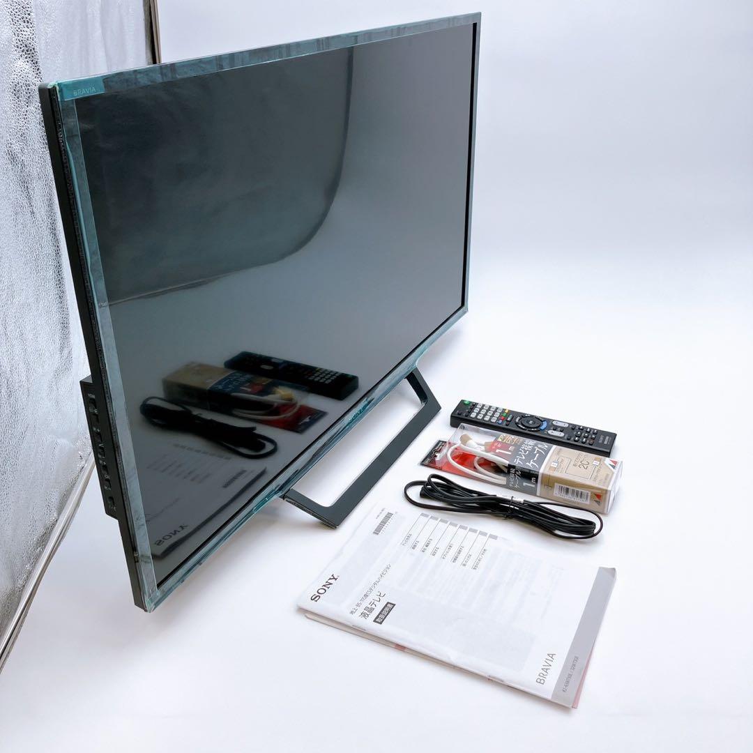 KJ-32W730E ソニー SONY BRAVIA 32インチ テレビ