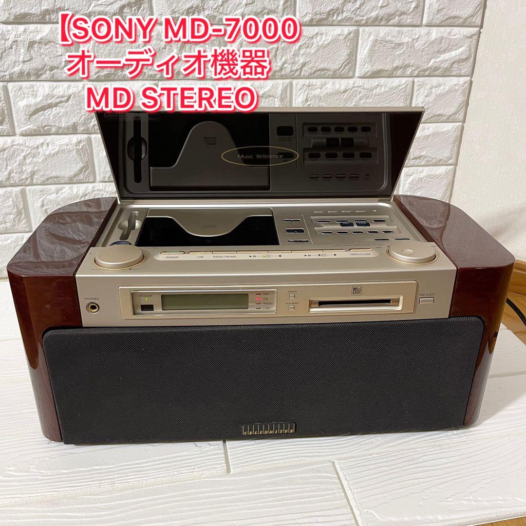 【訳アリ】SONY MD-7000オーディオ機器 MD STEREO