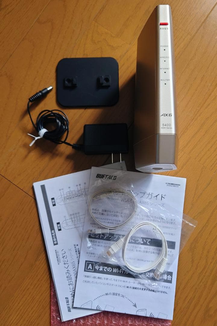 BUFFALO WSR5400AX6S-CG 無線ルーター