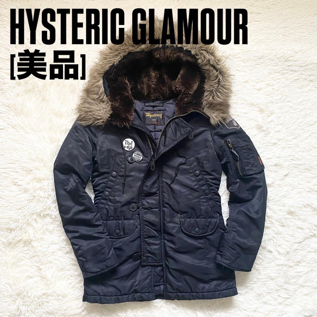 【美品】HYSTERIC GLAMOUR N3Bジャケット