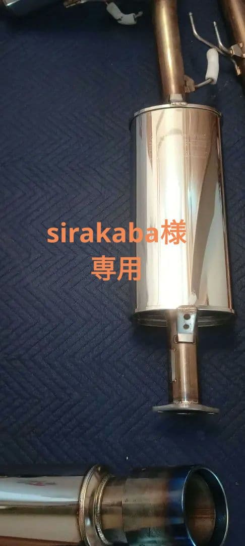 柿本改 カキモト Class KR CR-V RW2 2018〜 マフラー RW