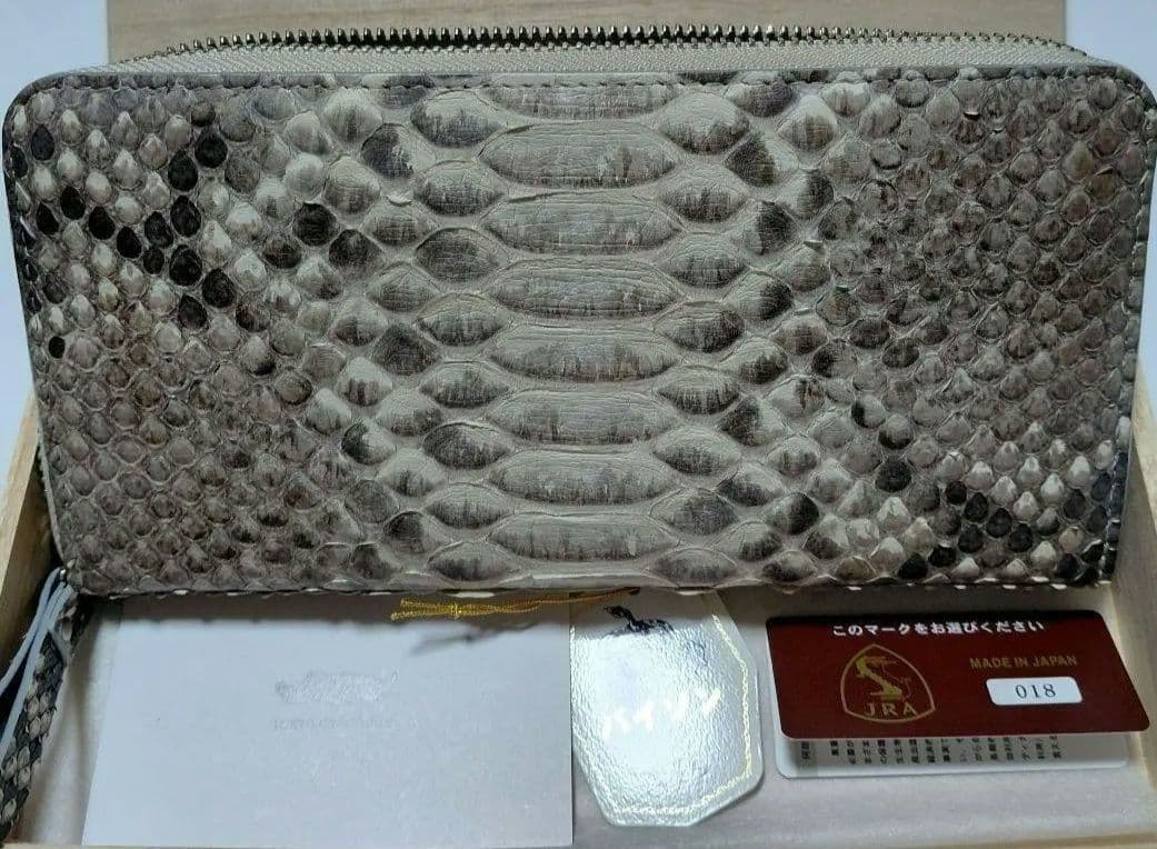東京クロコダイル　パイソン　長財布