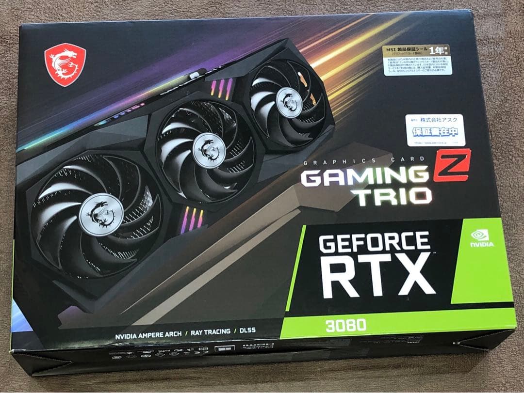 グラフィックボード・グラボ・ビデオカード MSI GeForce RTX 3080 GAMING Z TRIO 10G