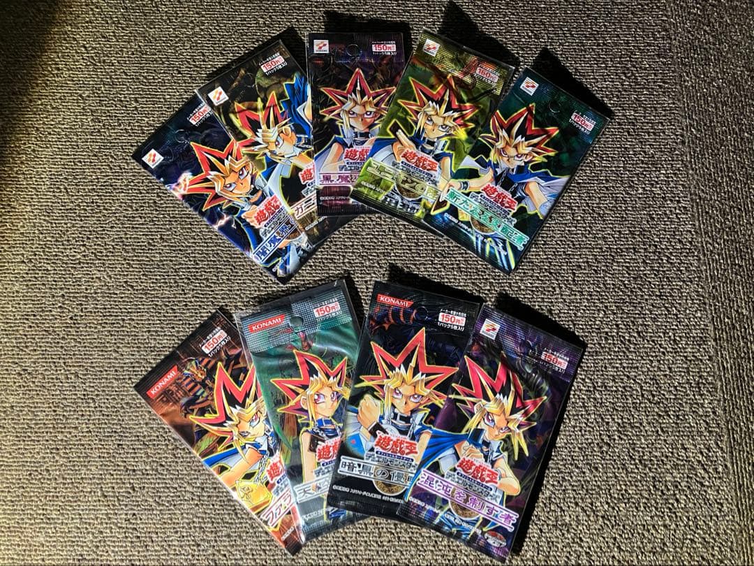 あ*ん様 遊戯王　未開封　パック　絶版　3期