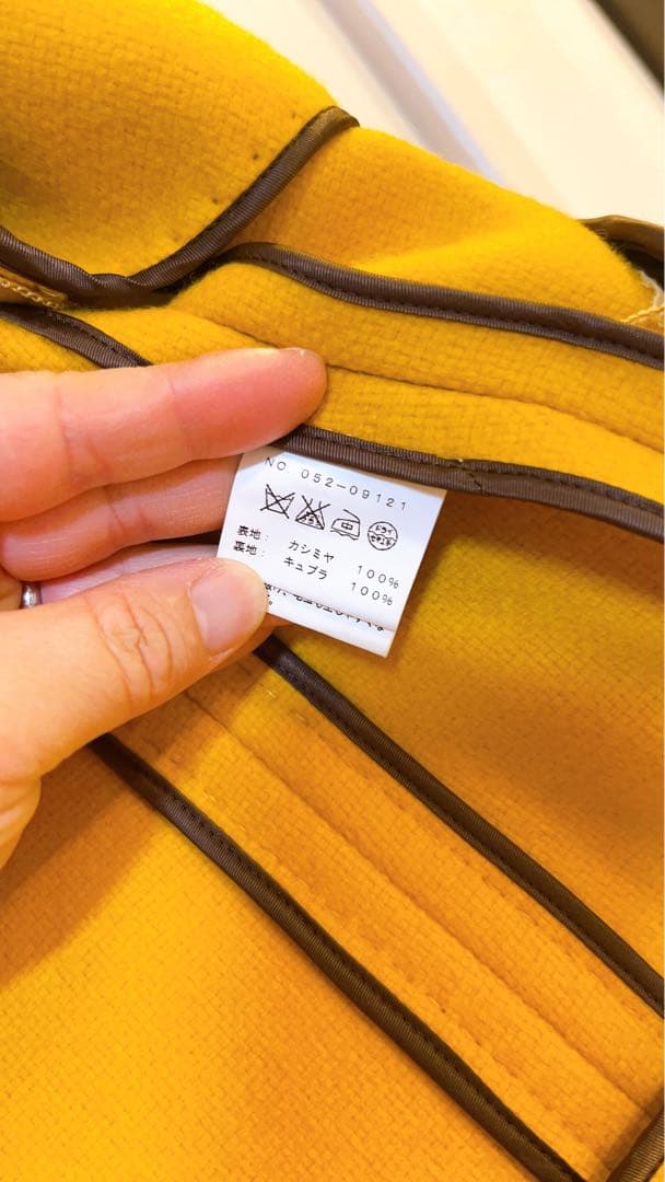 ミカコナカムラ　最高級カシミヤコート