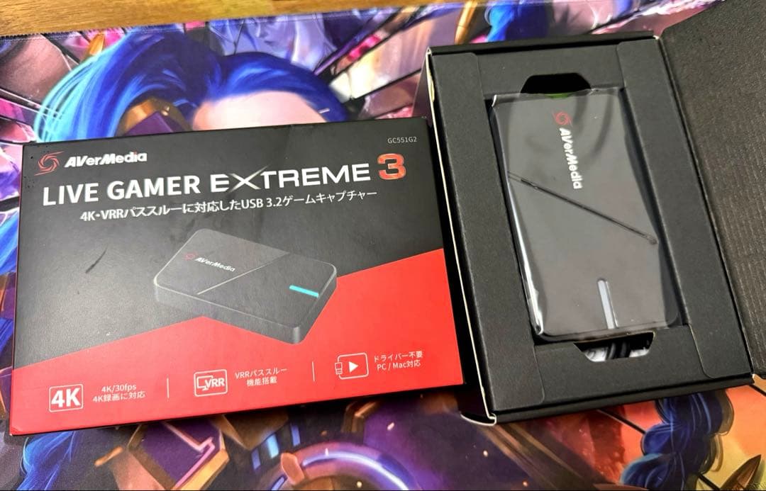 アバーメディア LIVE GAMER EXTREME 3 4K GC551G2