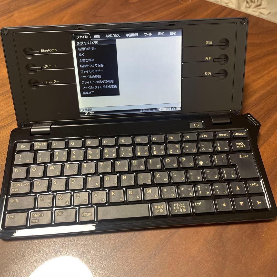 ポメラ Pomera DM100 キングジム