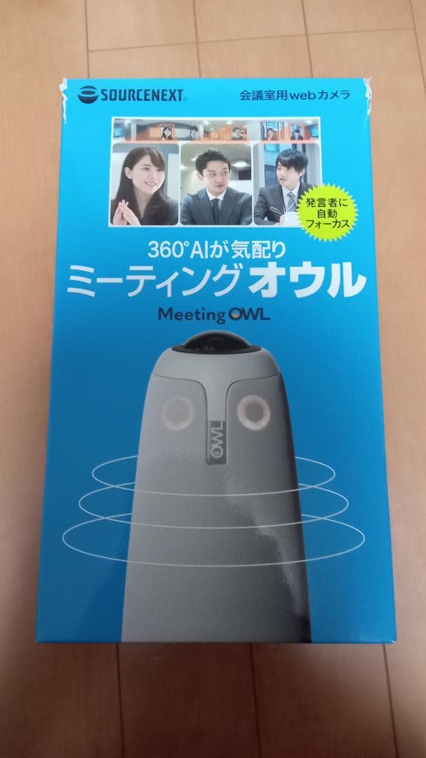 Meeting owl pro mtw200 ミーティングオウル