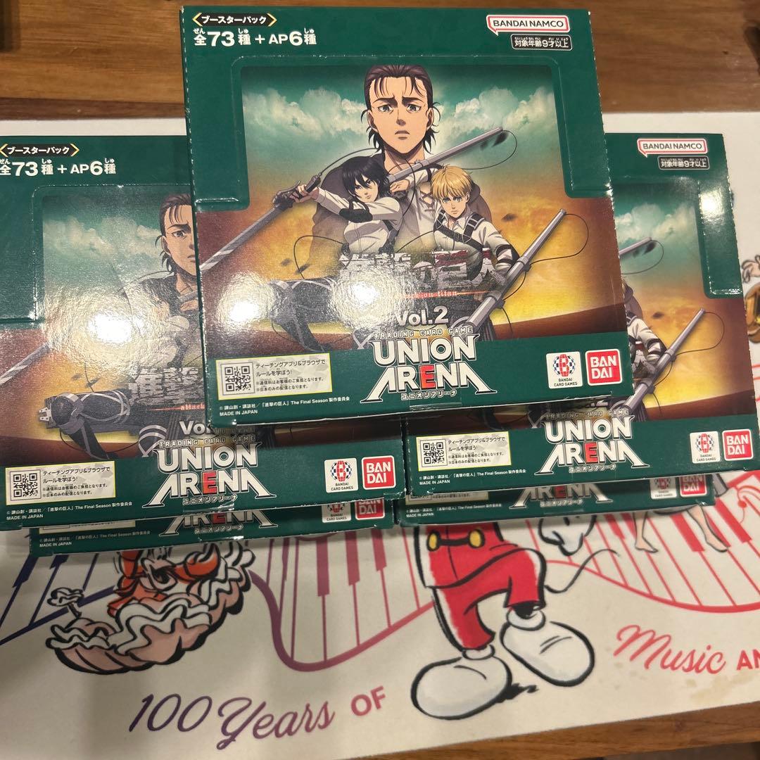 ユニオンアリーナ 進撃の巨人 vol2 5BOX 新品 未開封 テープ付き　初版