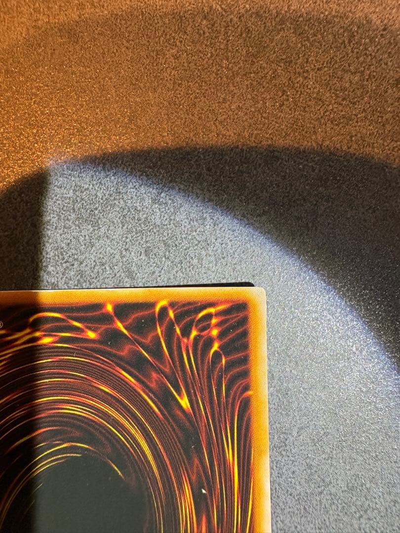 遊戯王　トライホーンドラゴン　初期　ウルトラ①