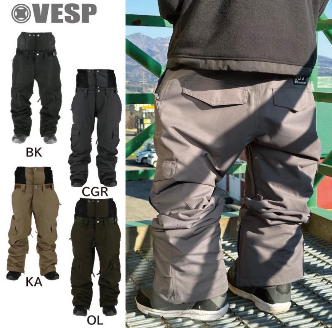 VESP カーキ スノーボードパンツ XL