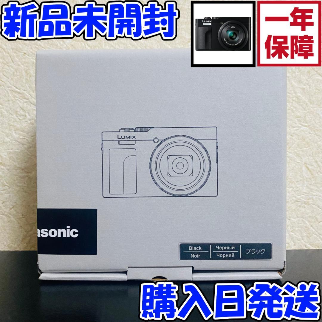 【新品】 パナソニック LUMIX TZ99 DC-TZ99-K ブラック 黒